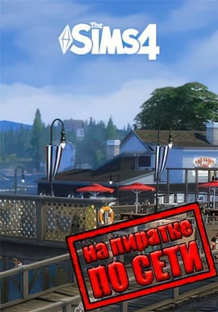 Версия Sims 4 по сети